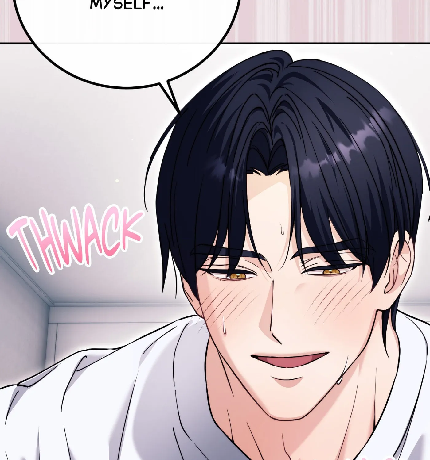 Our Forbidden Reunion — Chapter 4 — Page 139