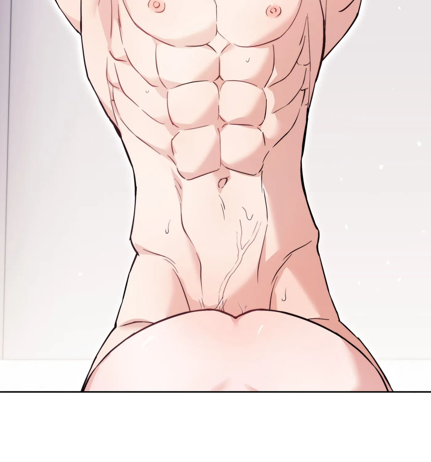 Our Forbidden Reunion — Chapter 4 — Page 151