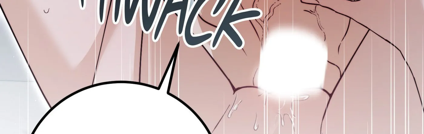 Our Forbidden Reunion — Chapter 5 — Page 86