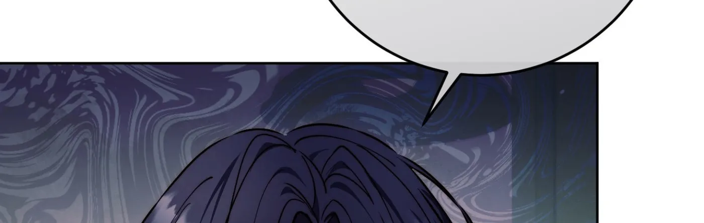 Our Forbidden Reunion — Chapter 6 — Page 73