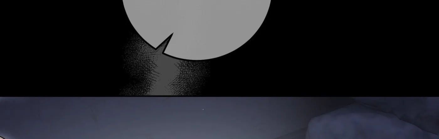Our Forbidden Reunion — Chapter 6 — Page 88