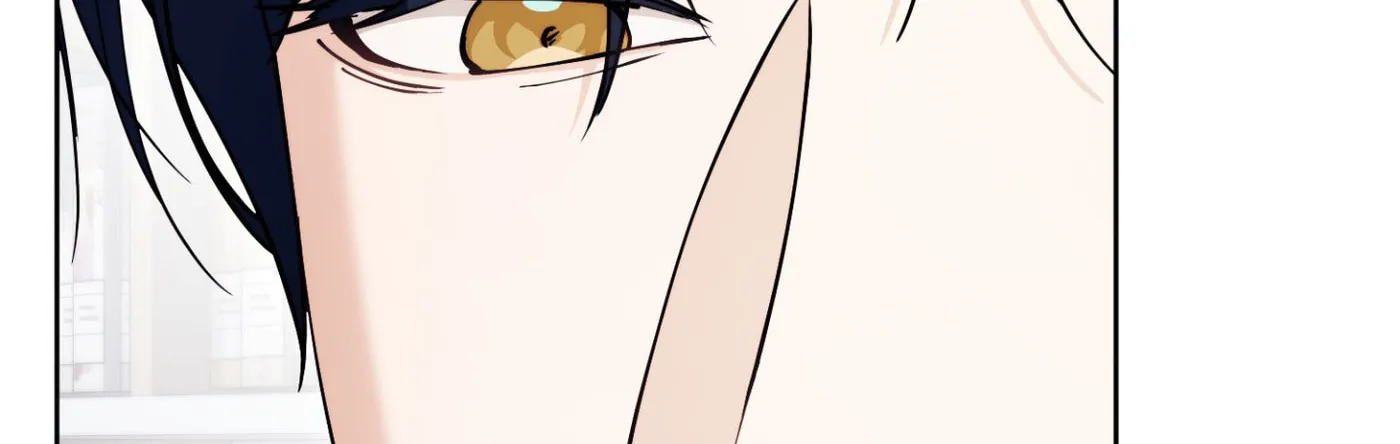 Our Forbidden Reunion — Chapter 6 — Page 142