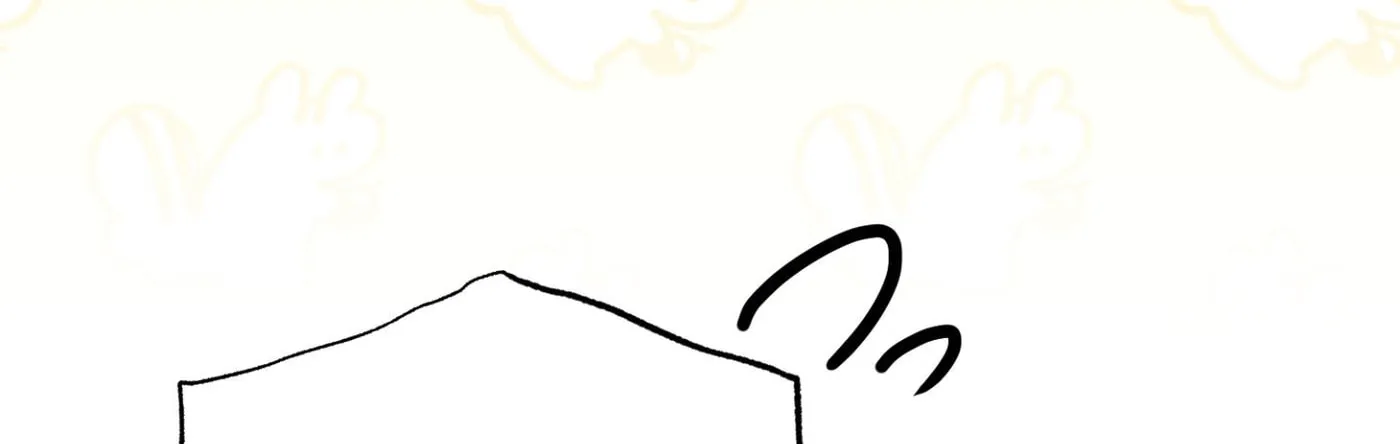 Our Forbidden Reunion — Chapter 6 — Page 203