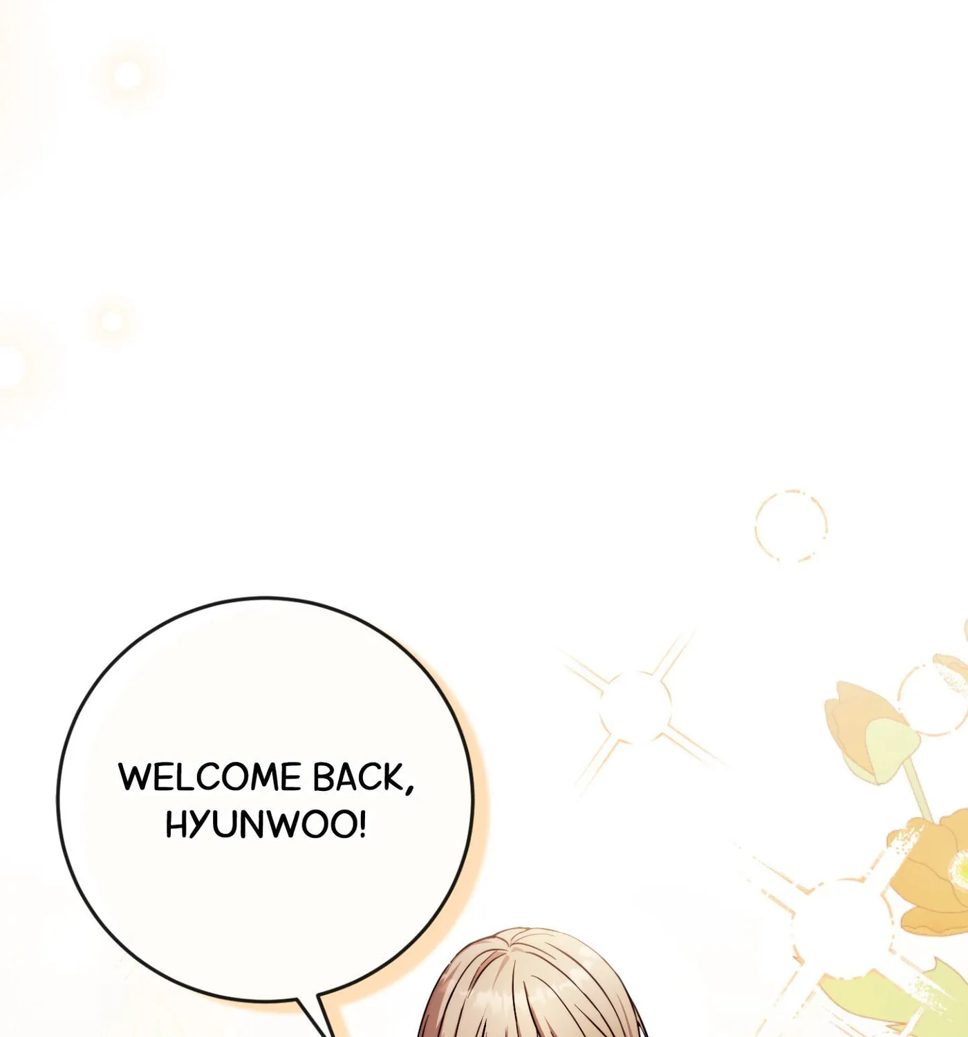 Our Forbidden Reunion — Chapter 7 — Page 15