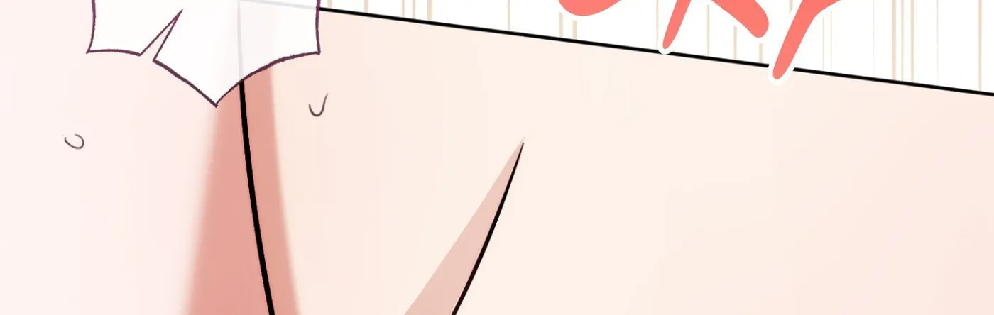 Our Forbidden Reunion — Chapter 7 — Page 86