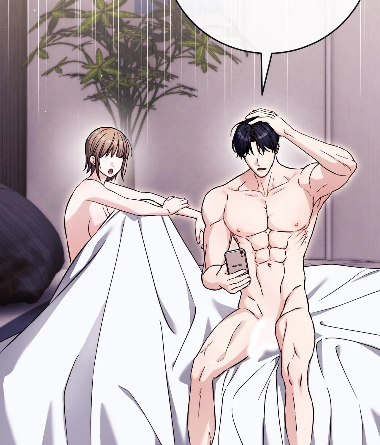Our Forbidden Reunion — Chapter 8 END — Page 51
