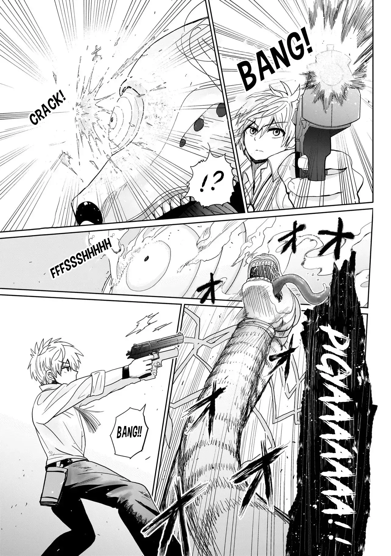 Exorcist wa Midara ni Aragau — Chapter 1 — Page 6