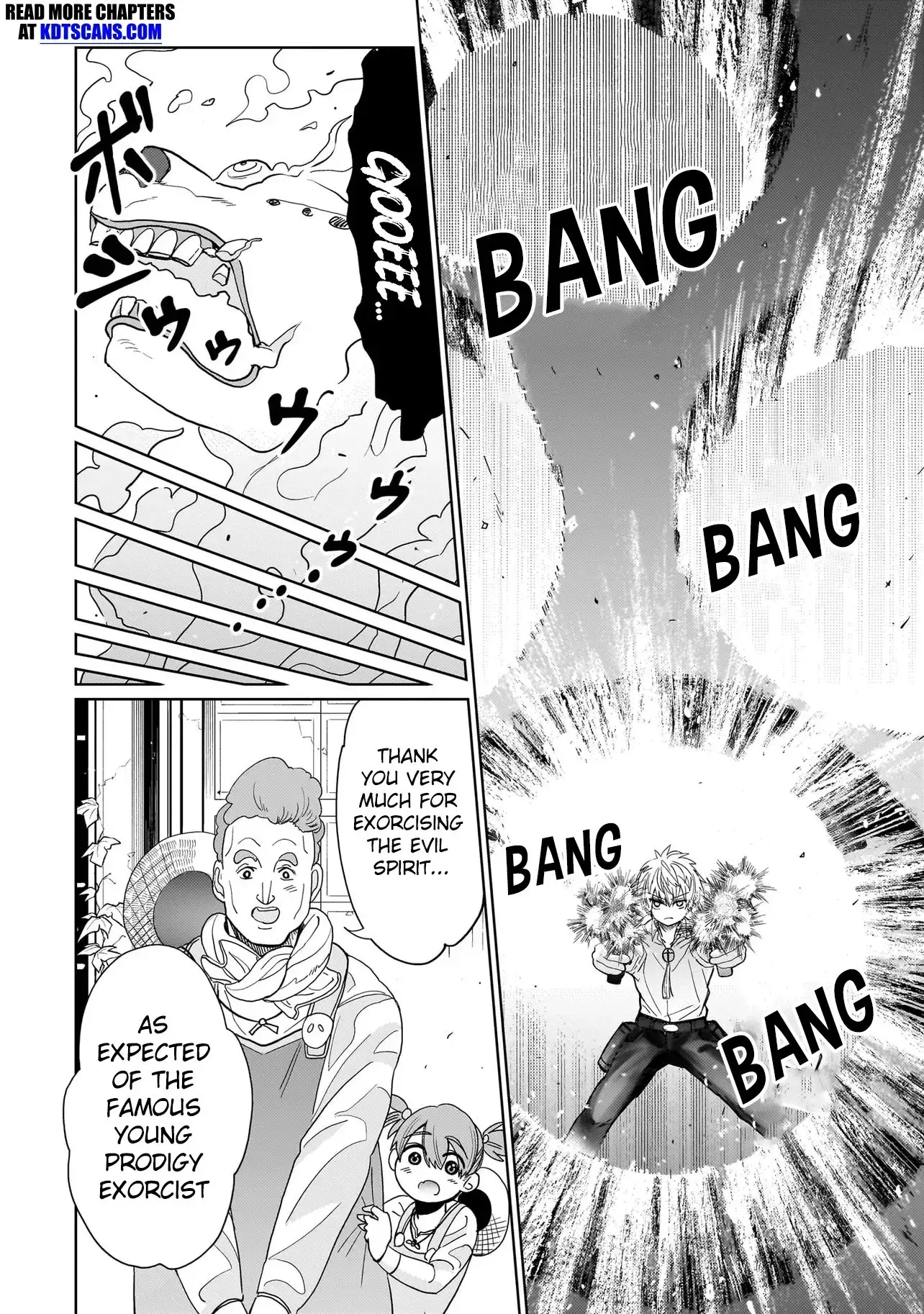Exorcist wa Midara ni Aragau — Chapter 1 — Page 7