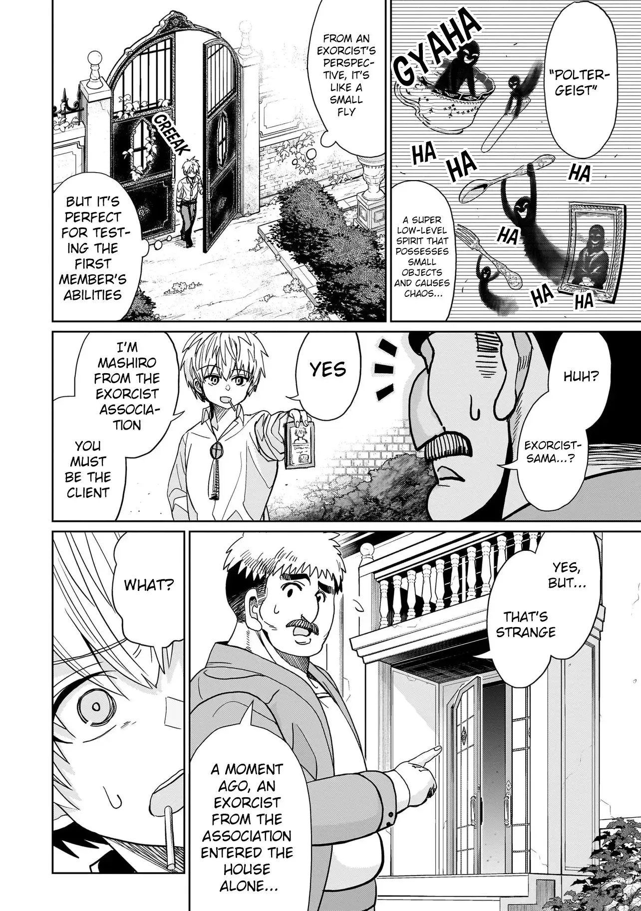 Exorcist wa Midara ni Aragau — Chapter 1 — Page 15