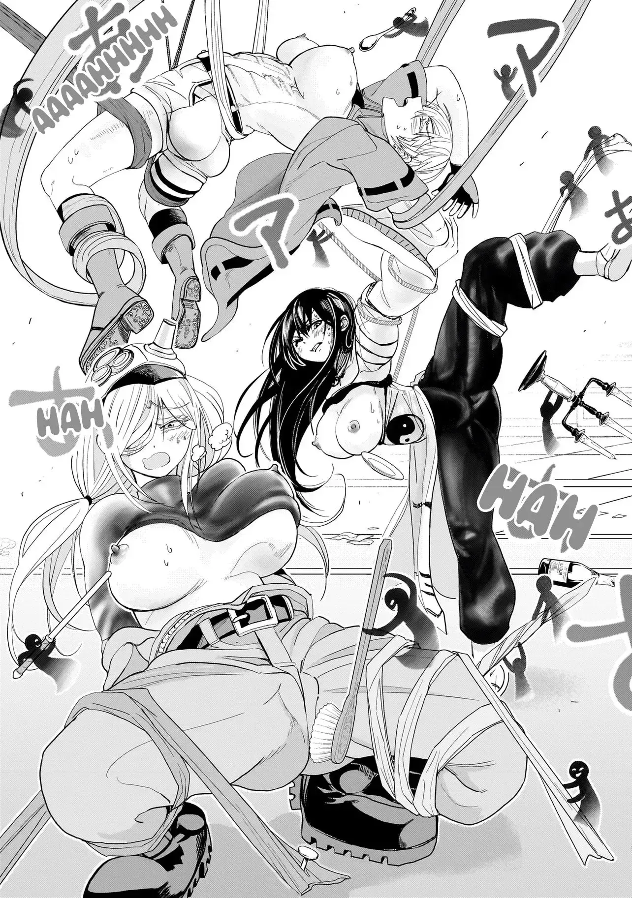 Exorcist wa Midara ni Aragau — Chapter 2 — Page 3