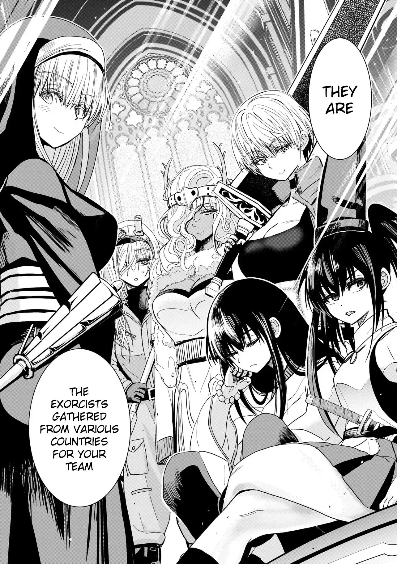 Exorcist wa Midara ni Aragau — Chapter 2 — Page 5