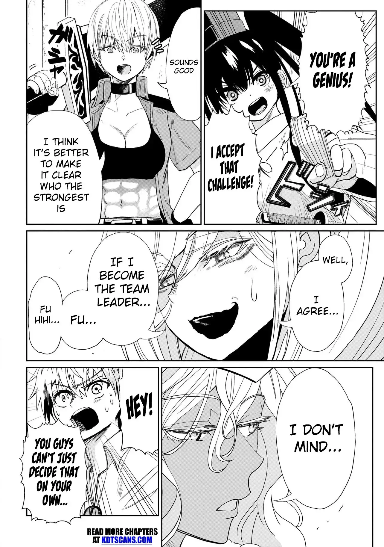 Exorcist wa Midara ni Aragau — Chapter 2 — Page 16