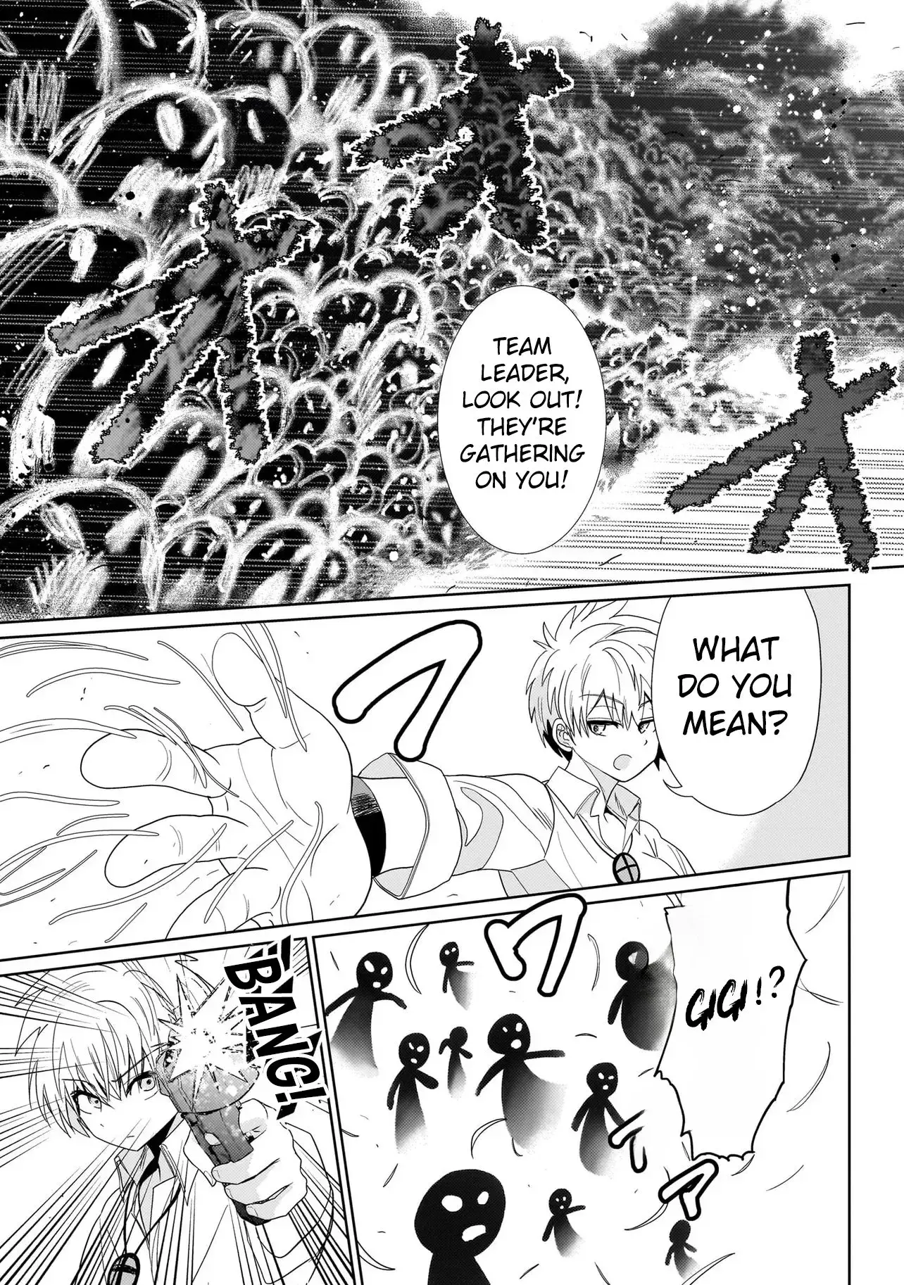 Exorcist wa Midara ni Aragau — Chapter 2 — Page 30