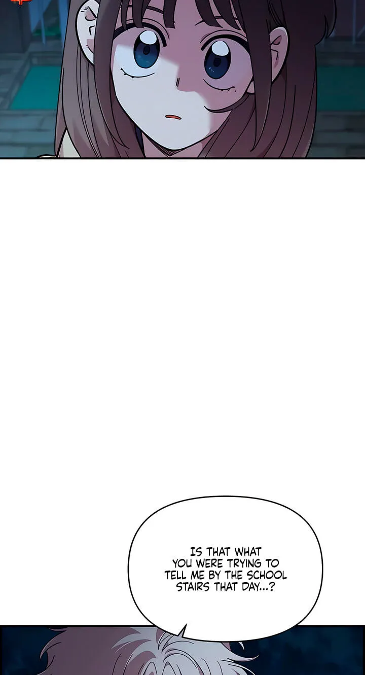 Childhood Friend Complex — Chapter 82 — Page 14