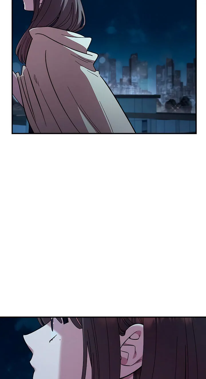 Childhood Friend Complex — Chapter 82 — Page 25