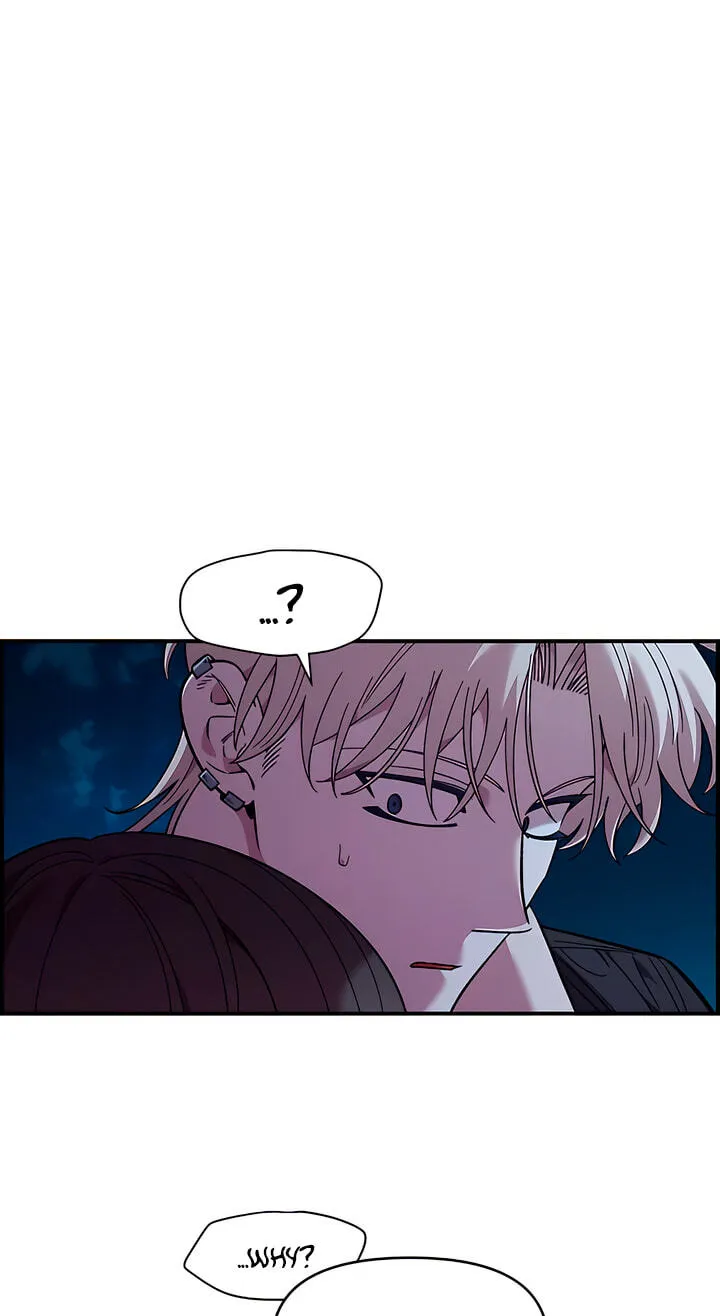 Childhood Friend Complex — Chapter 82 — Page 38