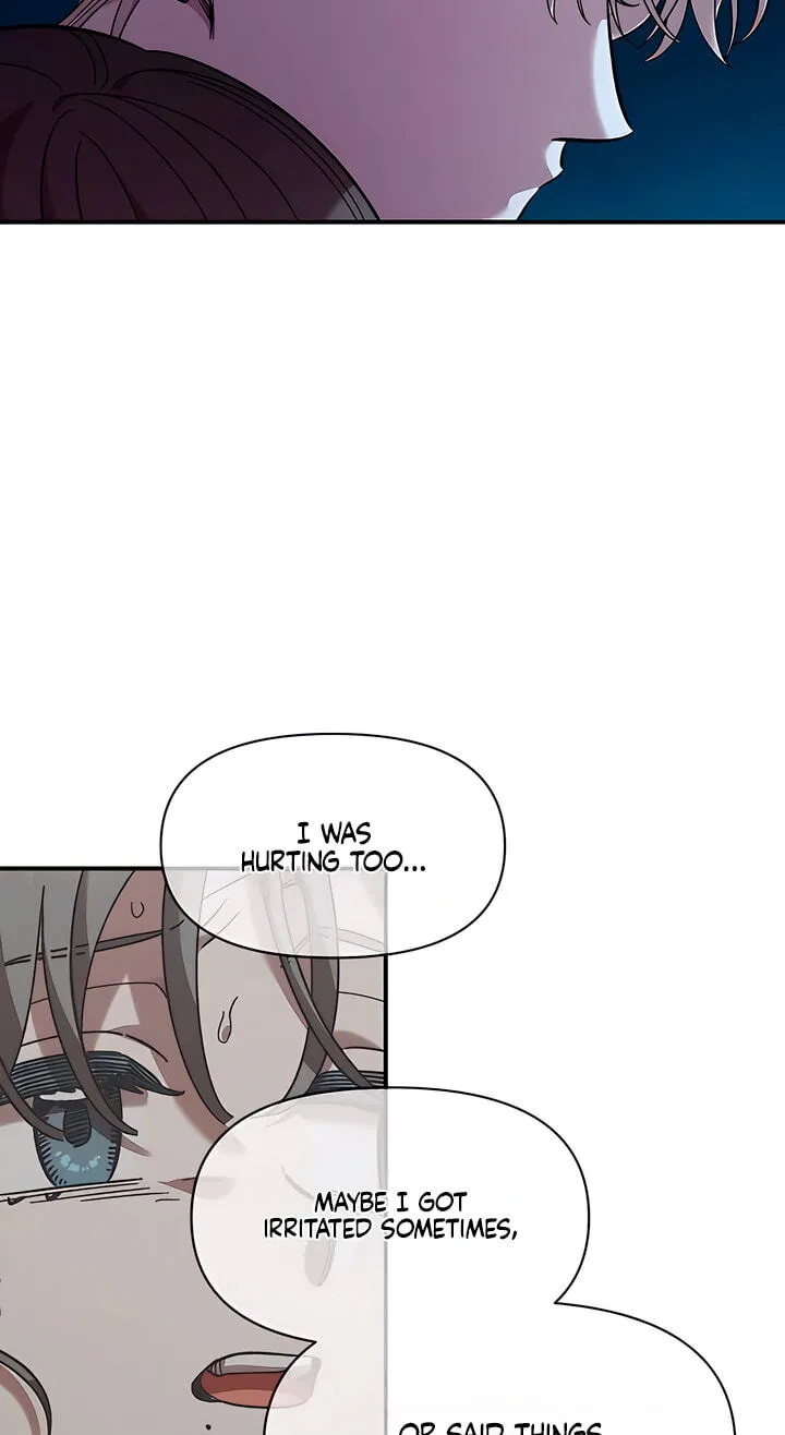 Childhood Friend Complex — Chapter 82 — Page 40
