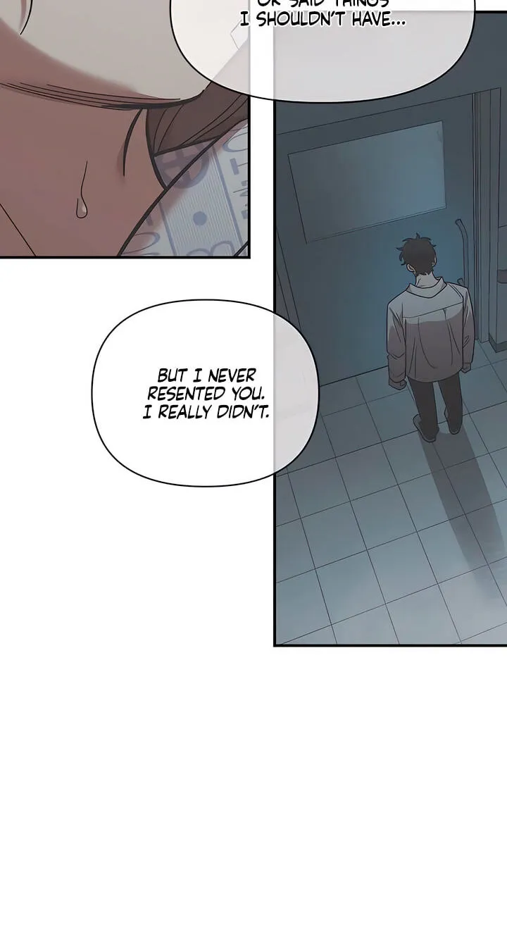 Childhood Friend Complex — Chapter 82 — Page 41