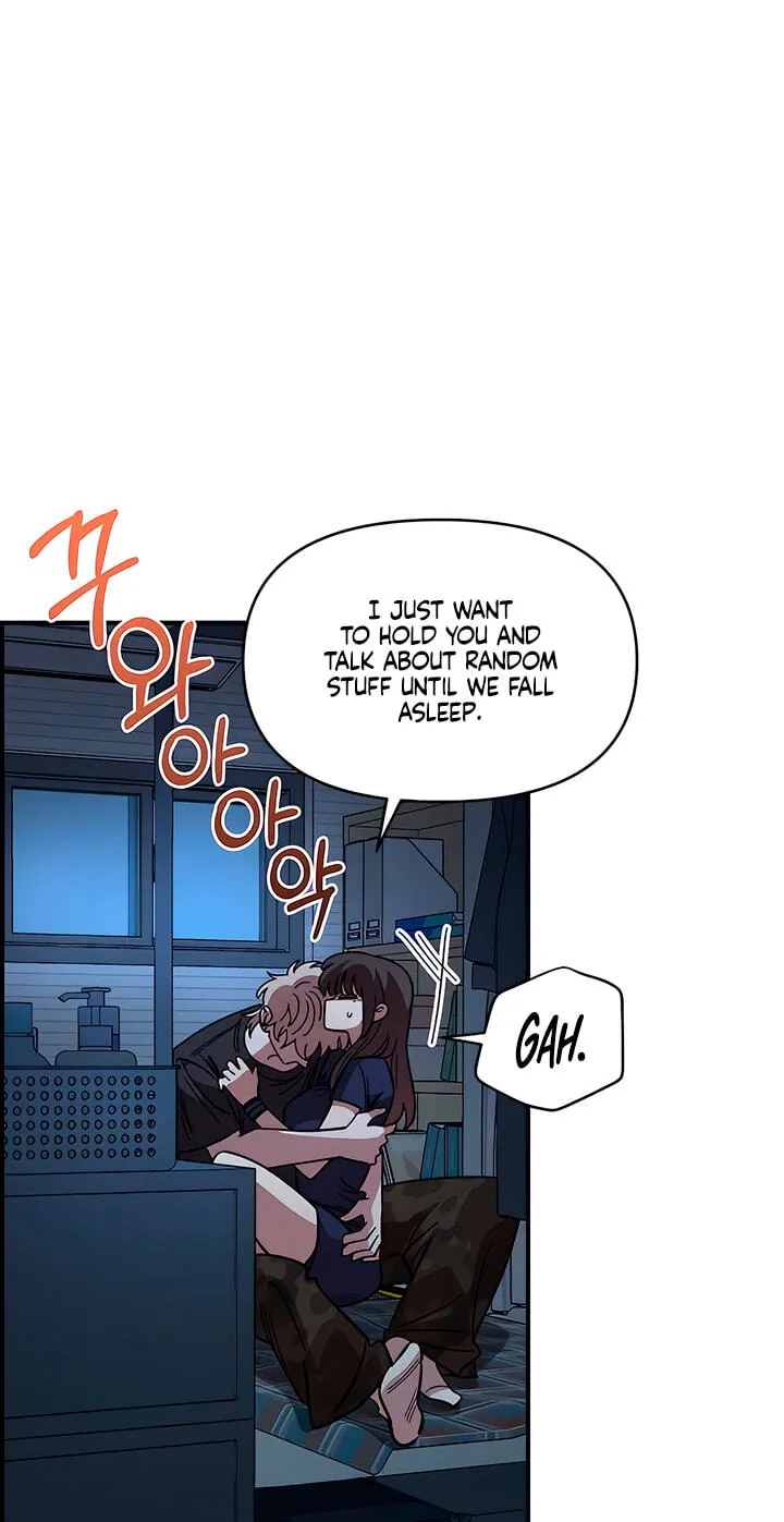 Childhood Friend Complex — Chapter 82 — Page 72