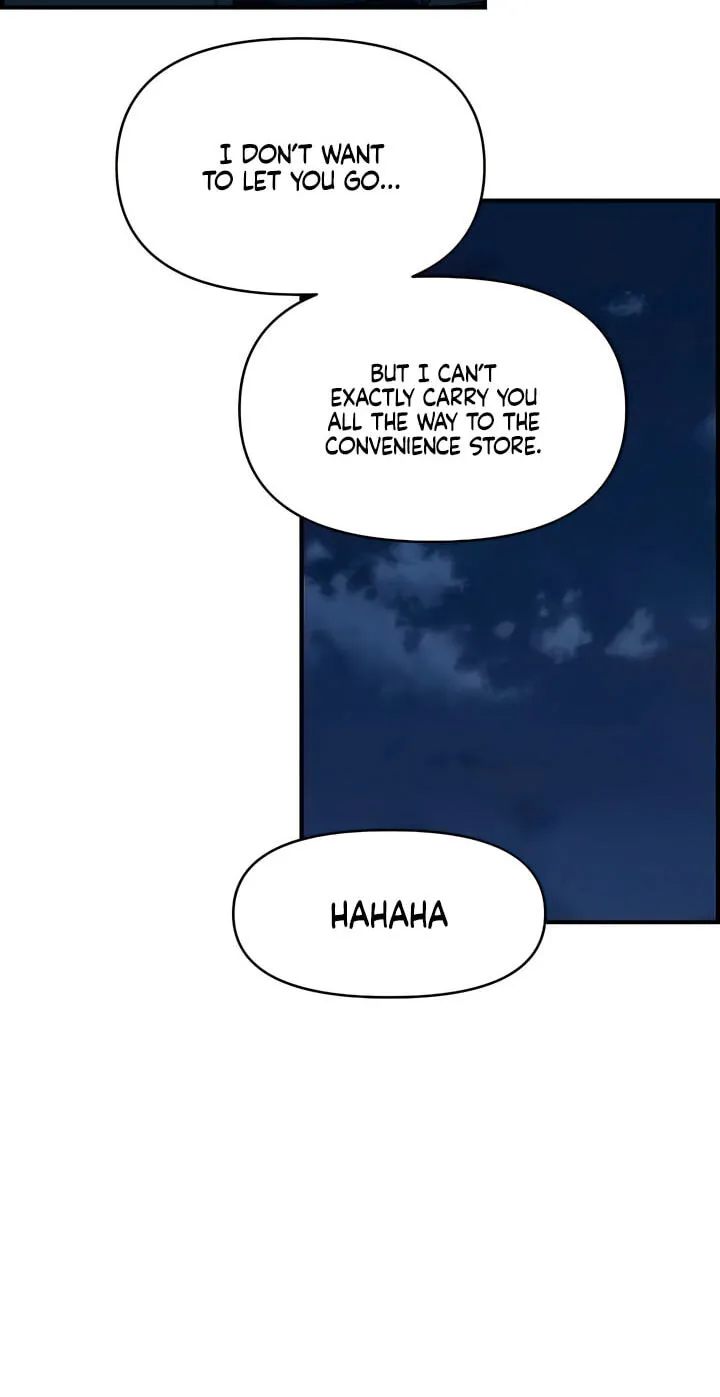 Childhood Friend Complex — Chapter 82 — Page 73