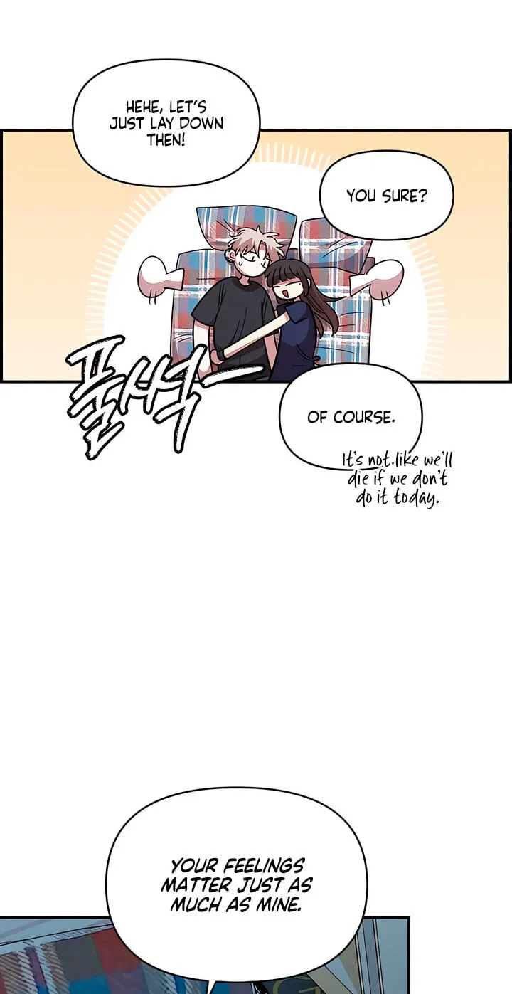 Childhood Friend Complex — Chapter 82 — Page 74