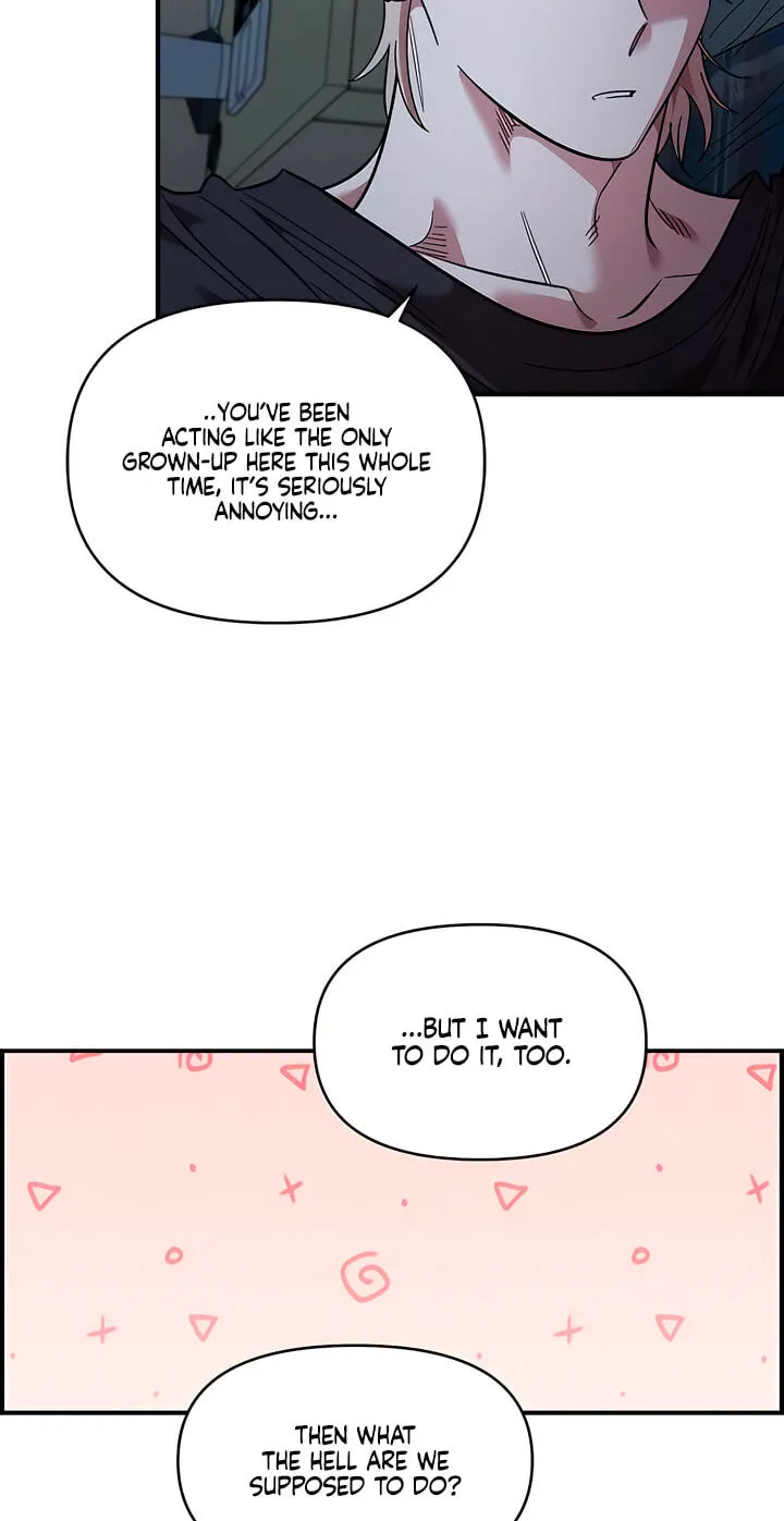 Childhood Friend Complex — Chapter 82 — Page 76