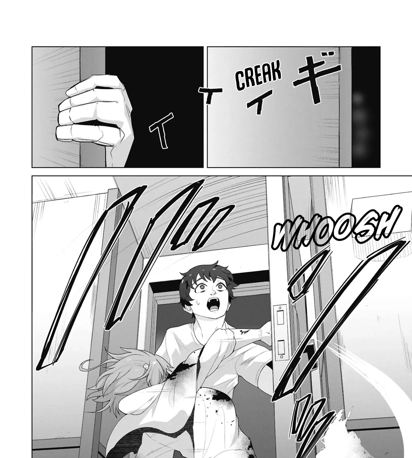 Only My Vaccine Can Save the World From Zombie Apocalypse — Chapter 39 — Page 39
