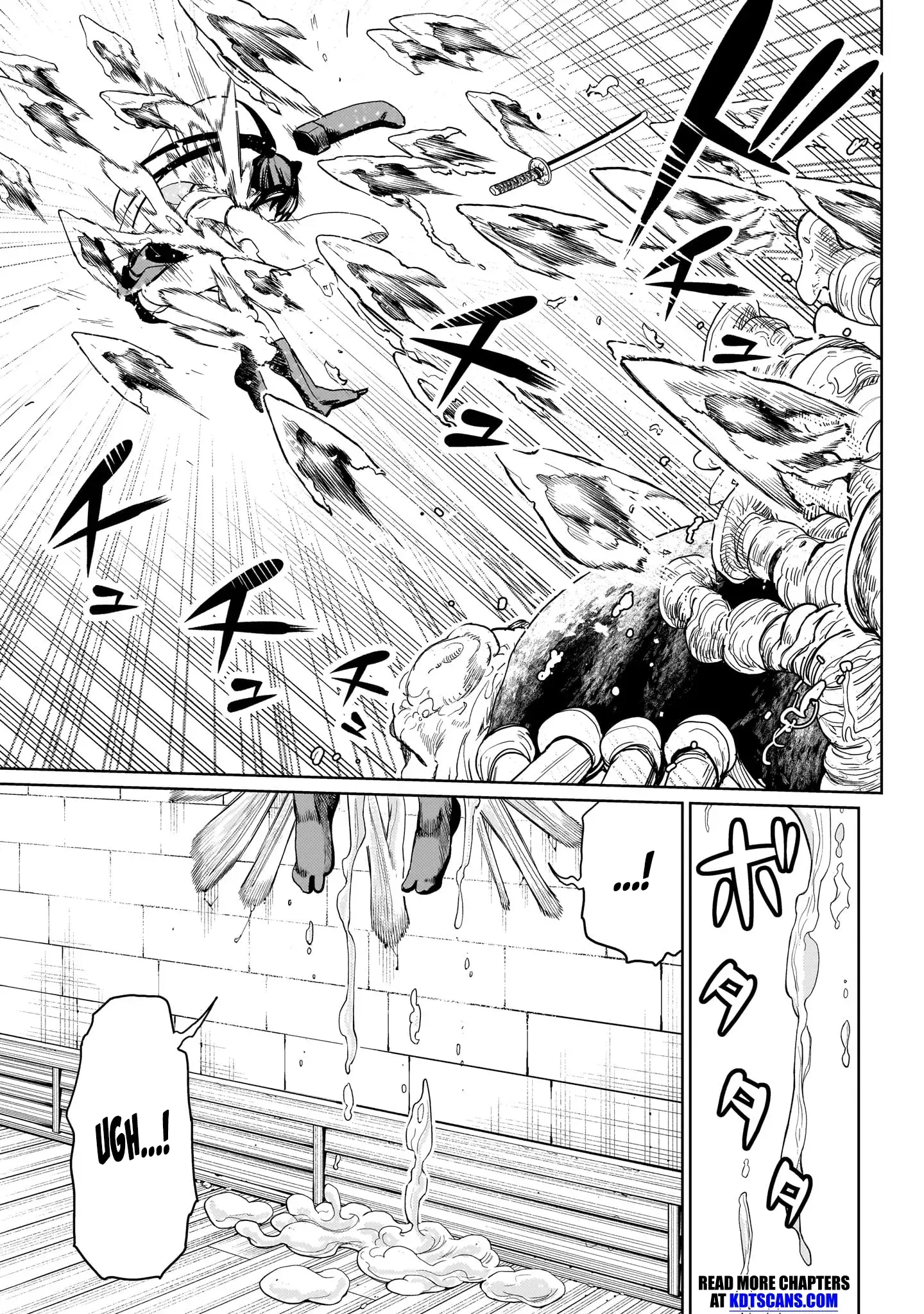 Exorcist wa Midara ni Aragau — Chapter 4 — Page 5