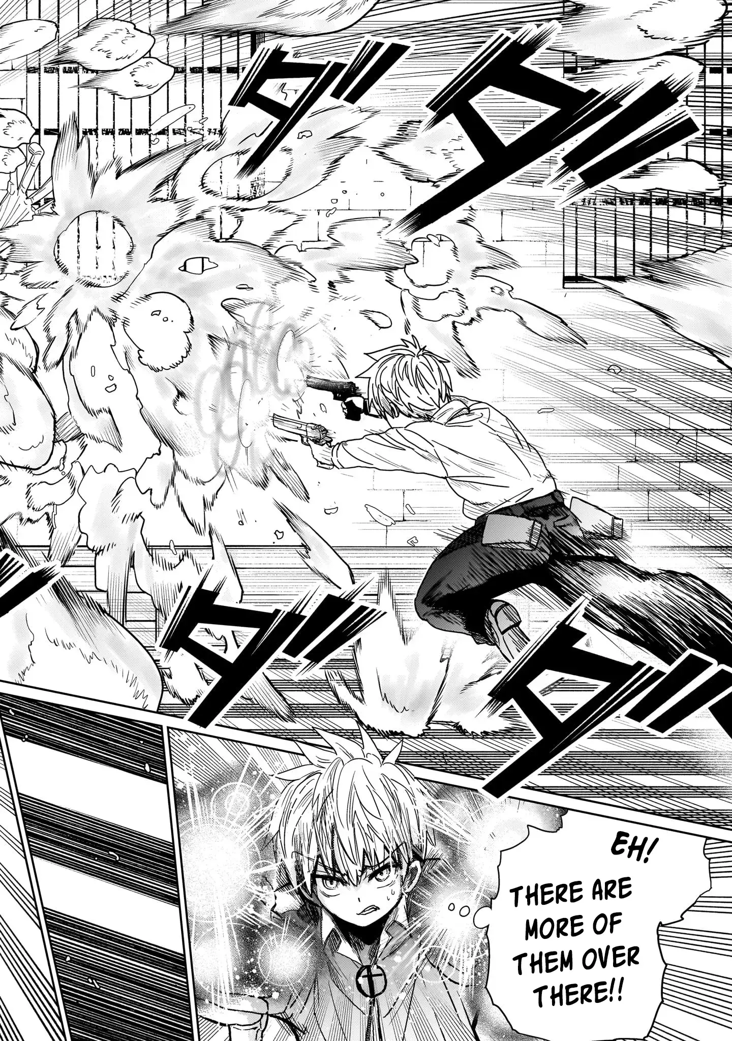 Exorcist wa Midara ni Aragau — Chapter 4 — Page 14