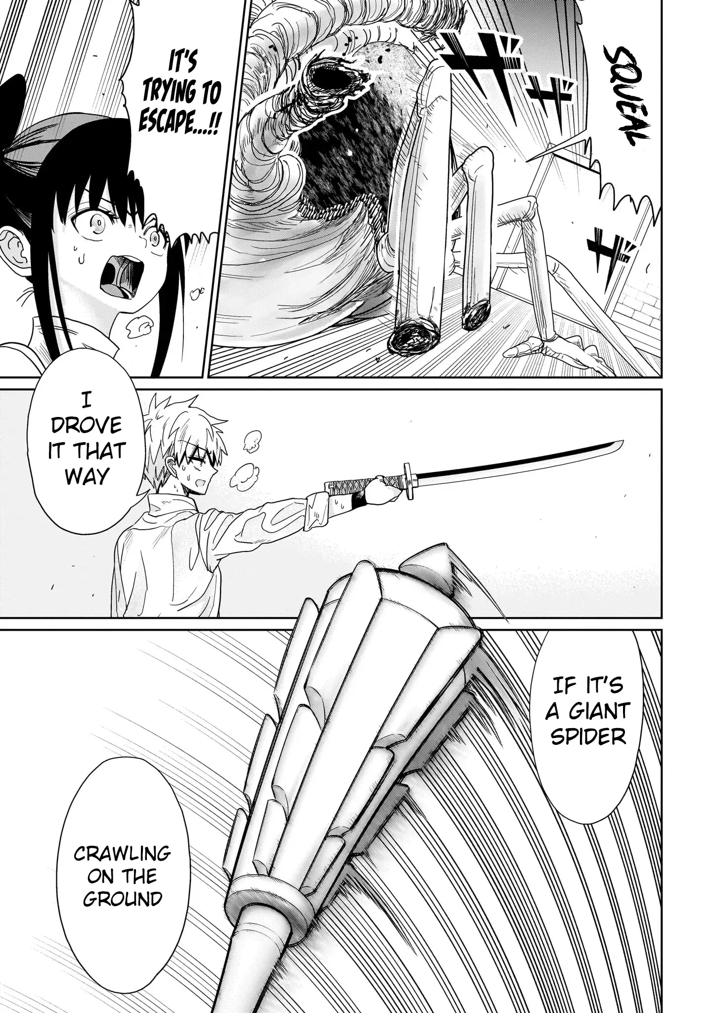 Exorcist wa Midara ni Aragau — Chapter 4 — Page 19