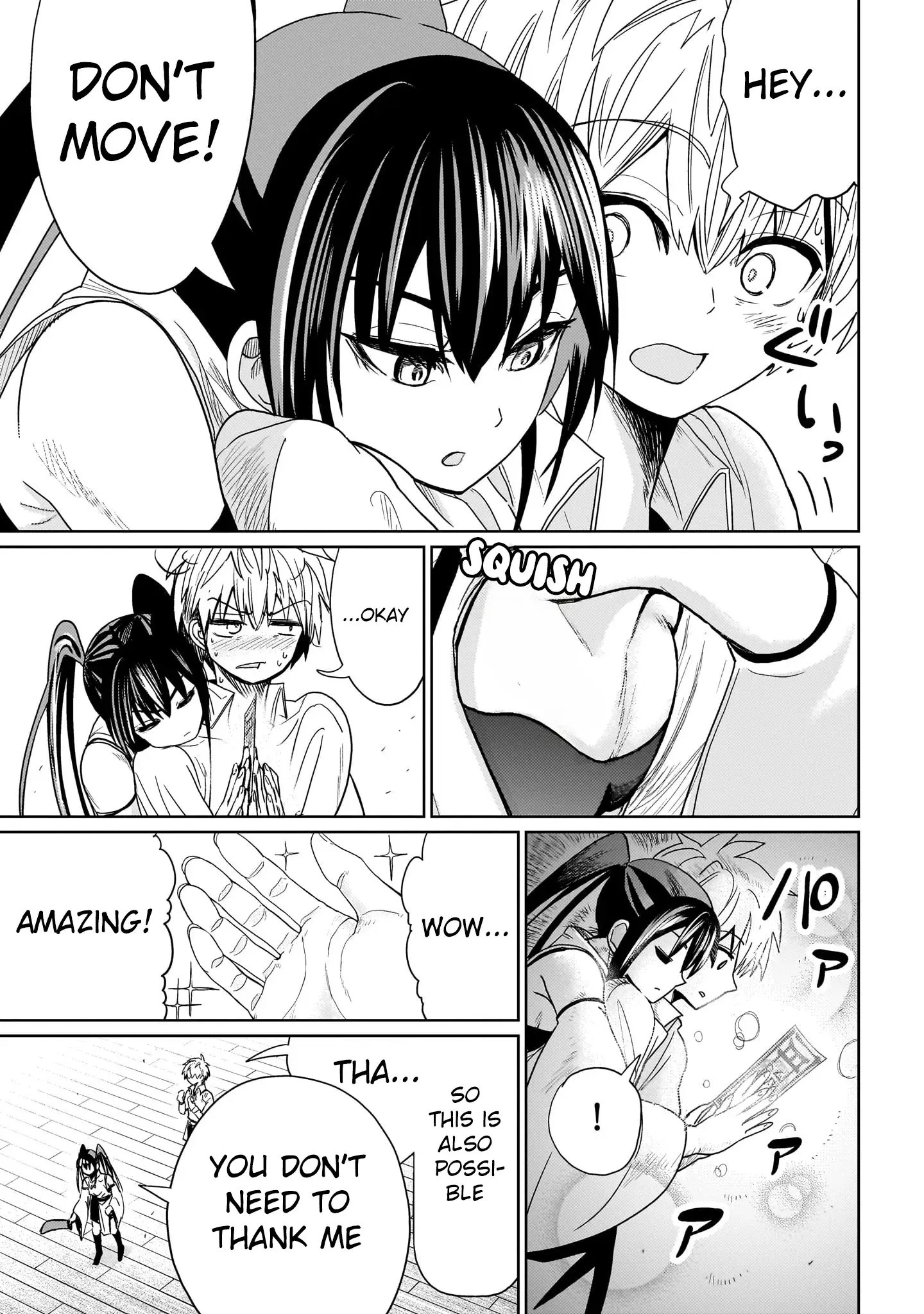 Exorcist wa Midara ni Aragau — Chapter 4 — Page 23