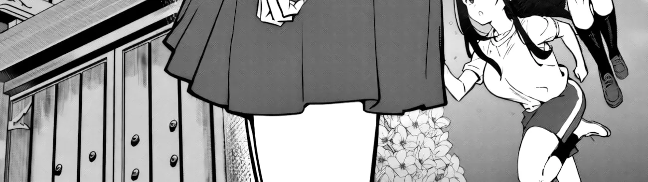 Sefure ga zenzen warikitte kurenai — Chapter 1 — Page 12