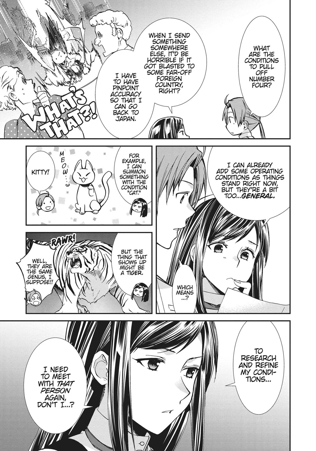 Mushoku Tensei: Jobless Reincarnation — Chapter 96 — Page 3