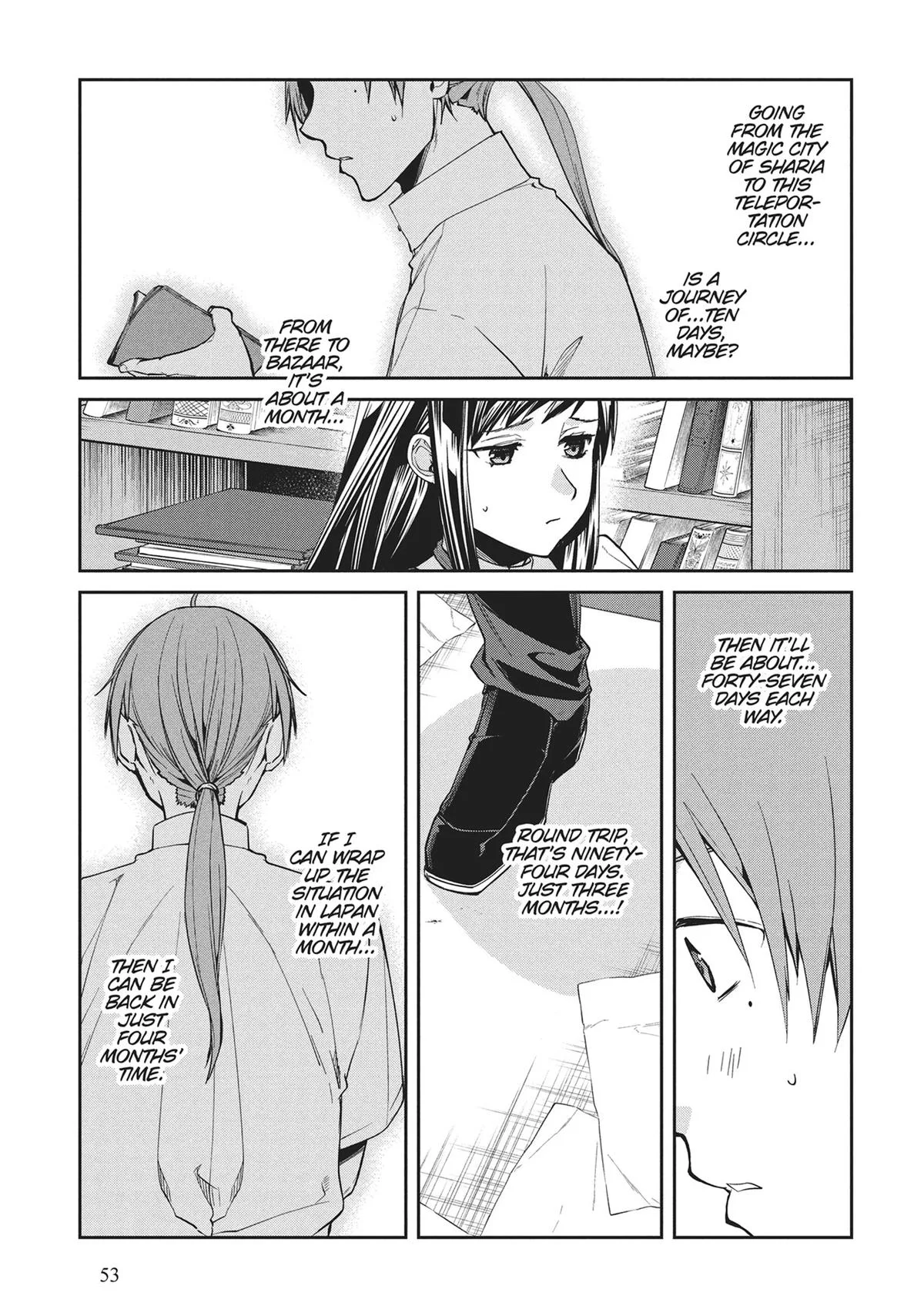 Mushoku Tensei: Jobless Reincarnation — Chapter 98 — Page 25