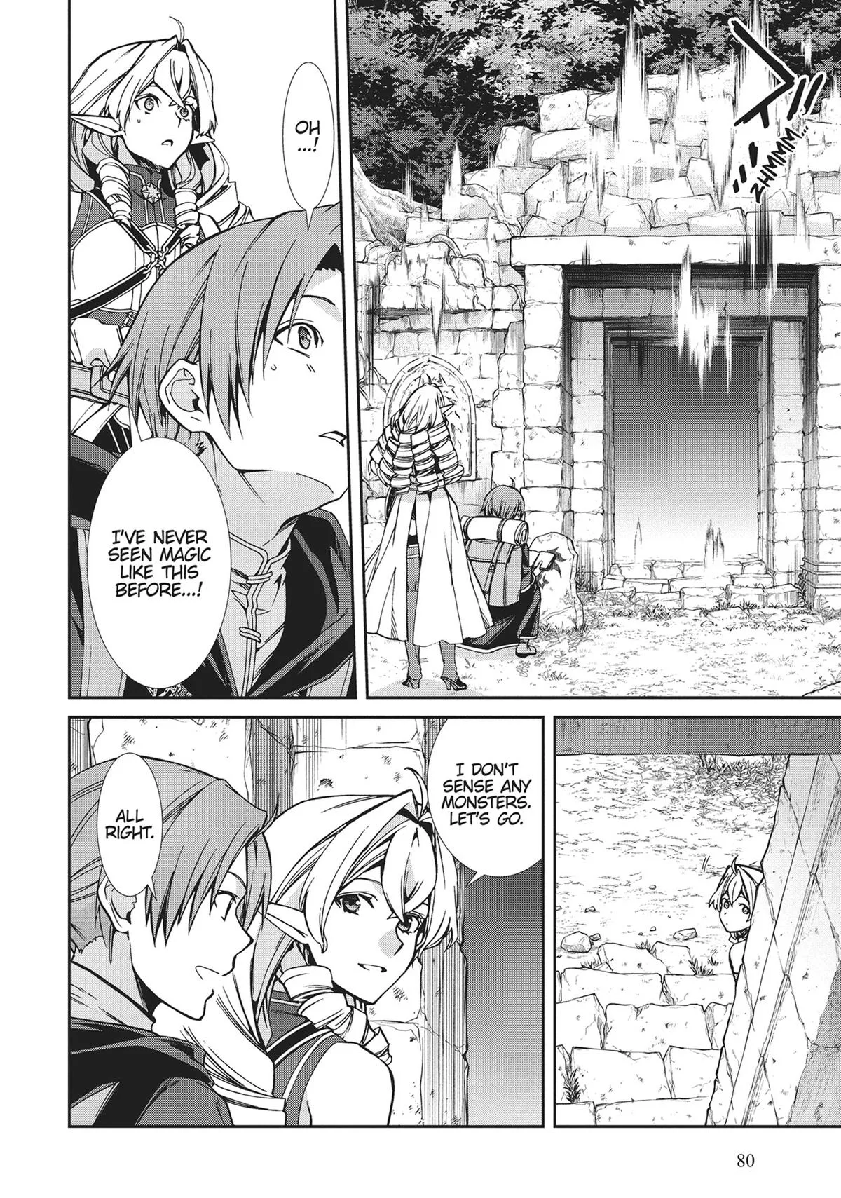 Mushoku Tensei: Jobless Reincarnation — Chapter 99 — Page 20