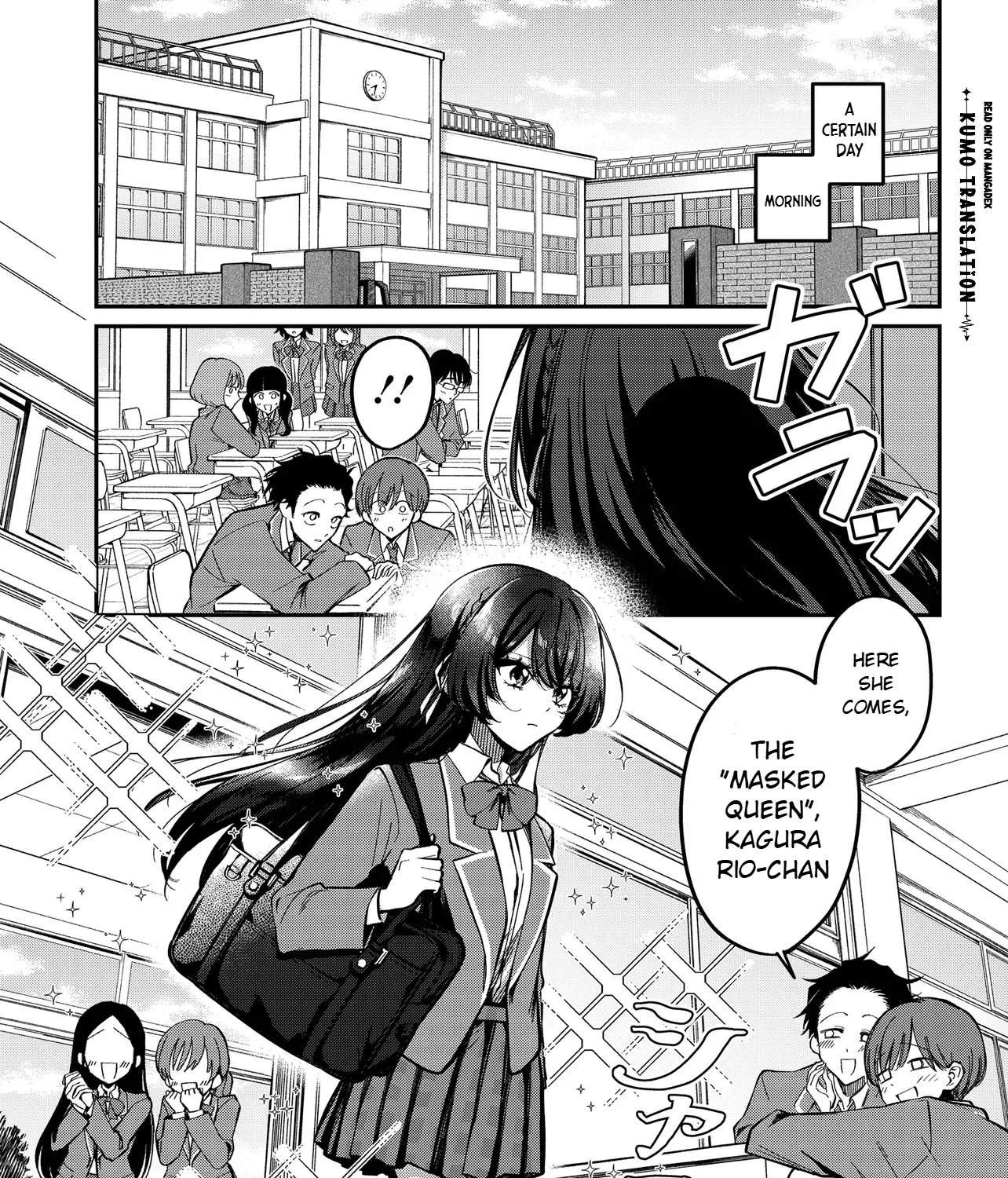 The Cool Beautiful Girl Sitting Next to Me That Everyone Envies Is Actually Way Too Lewd in Her Head — Chapter 1 — Page 7