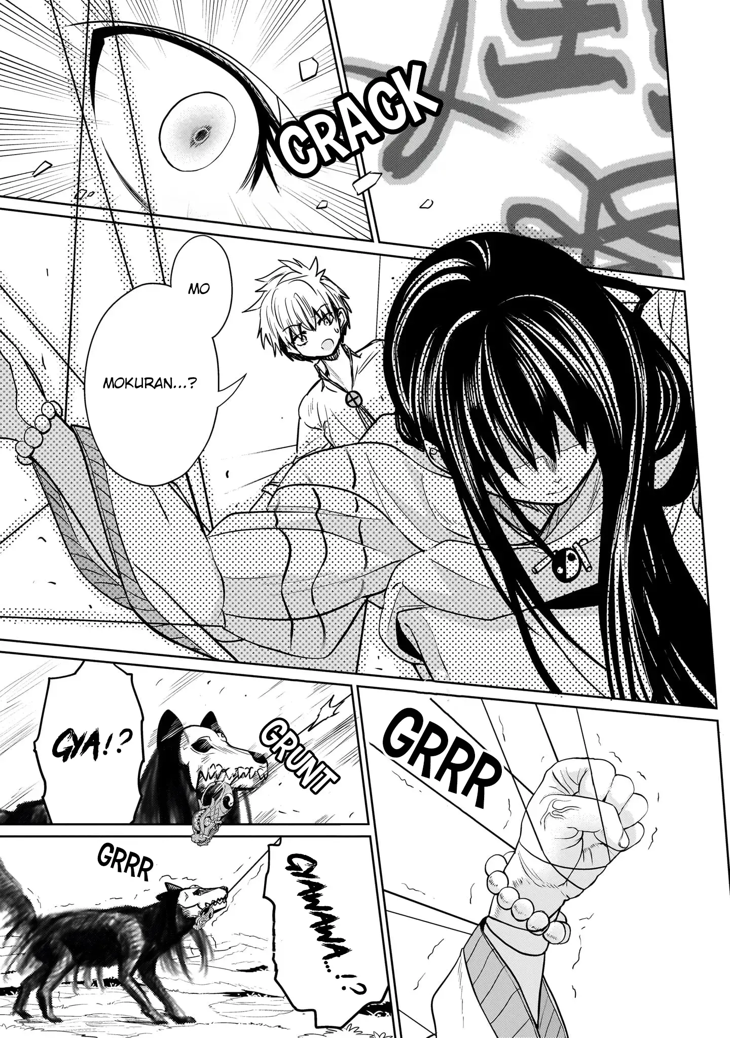 Exorcist wa Midara ni Aragau — Chapter 6 — Page 3