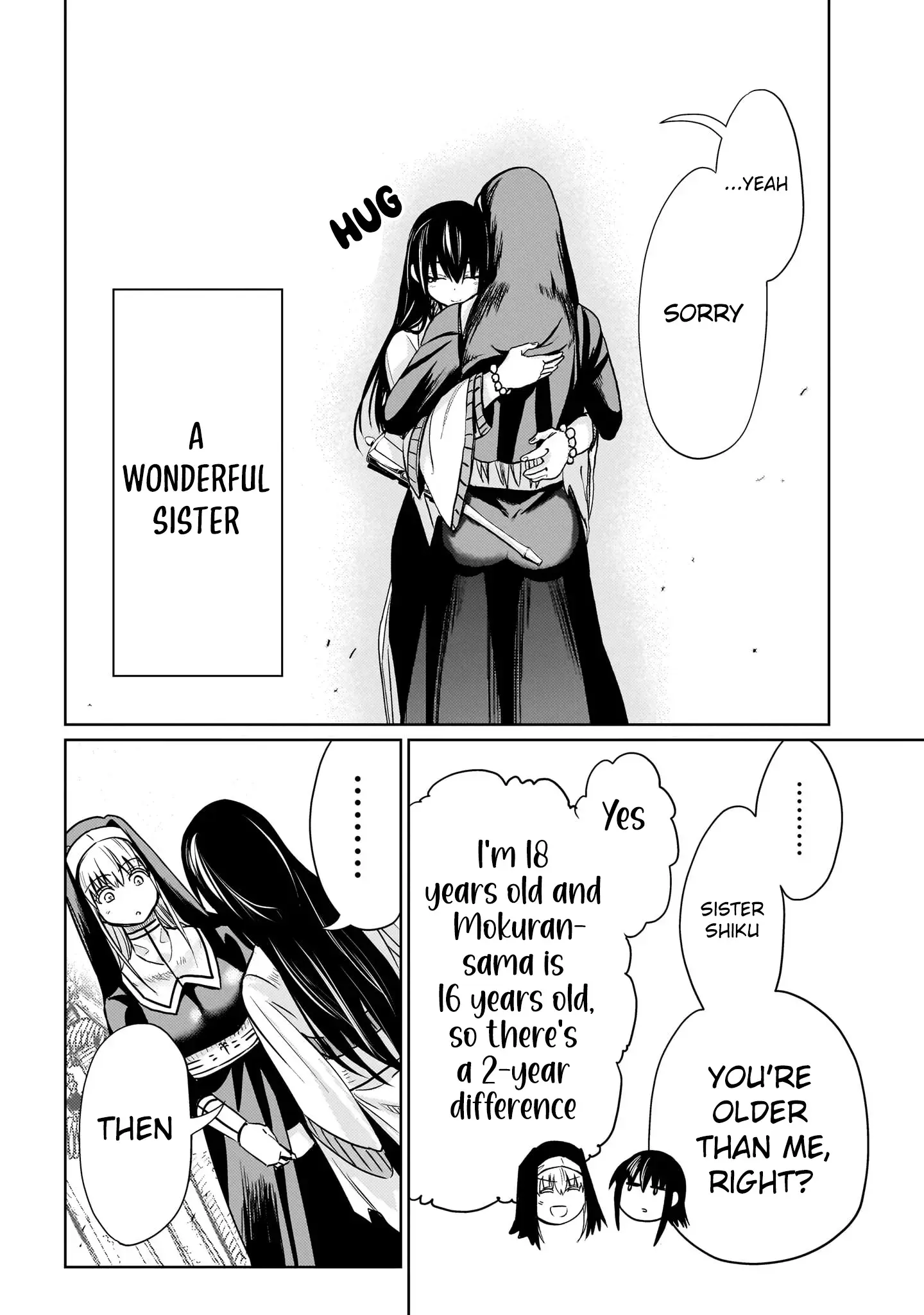 Exorcist wa Midara ni Aragau — Chapter 6 — Page 26