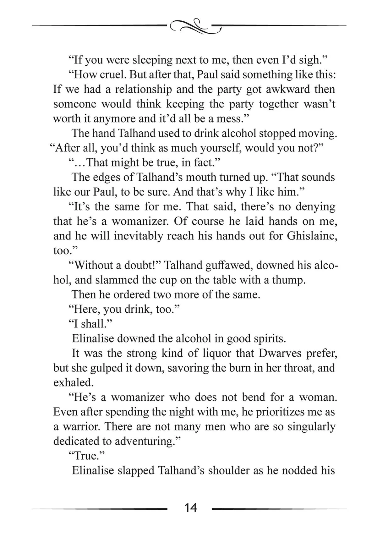 Mushoku Tensei: Jobless Reincarnation — Chapter 101 — Page 46