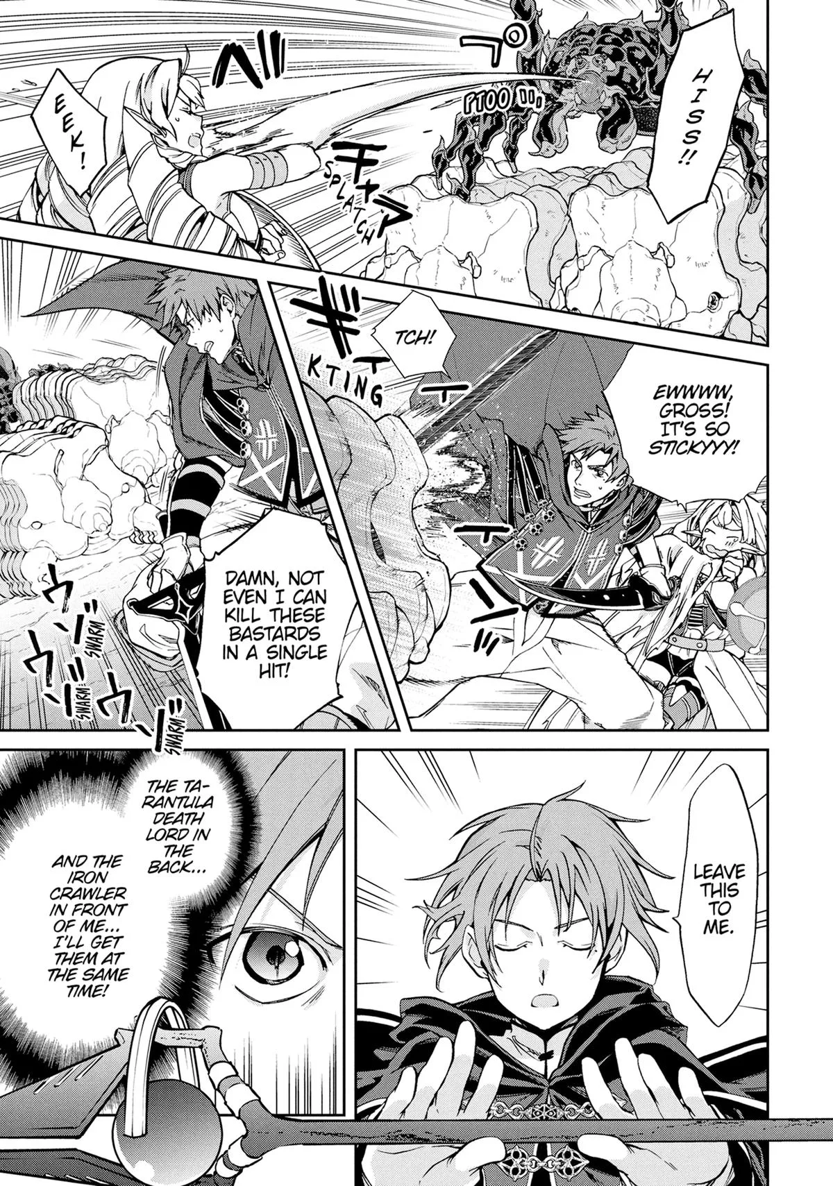 Mushoku Tensei: Jobless Reincarnation — Chapter 102 — Page 17