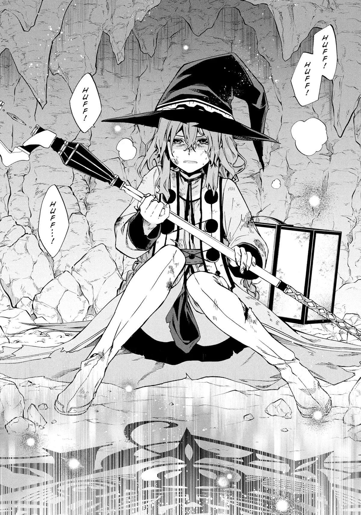 Mushoku Tensei: Jobless Reincarnation — Chapter 102 — Page 26