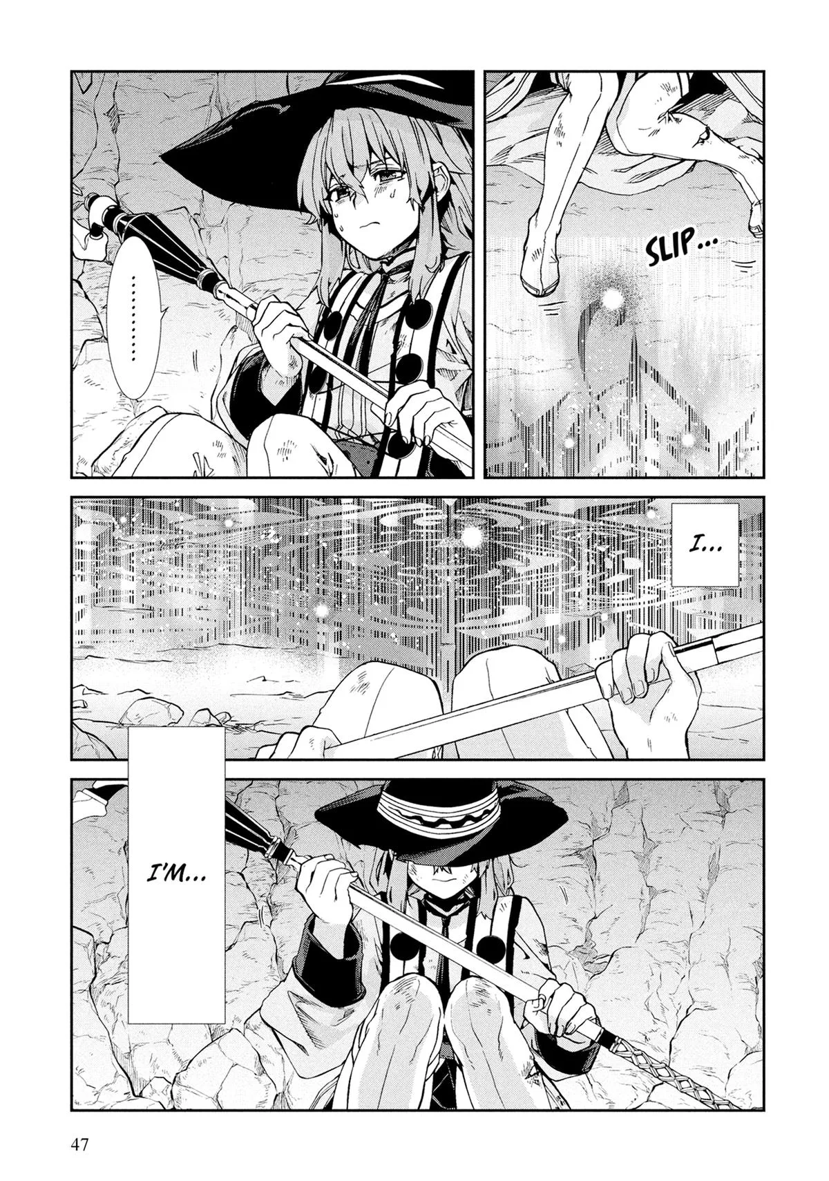 Mushoku Tensei: Jobless Reincarnation — Chapter 103 — Page 18