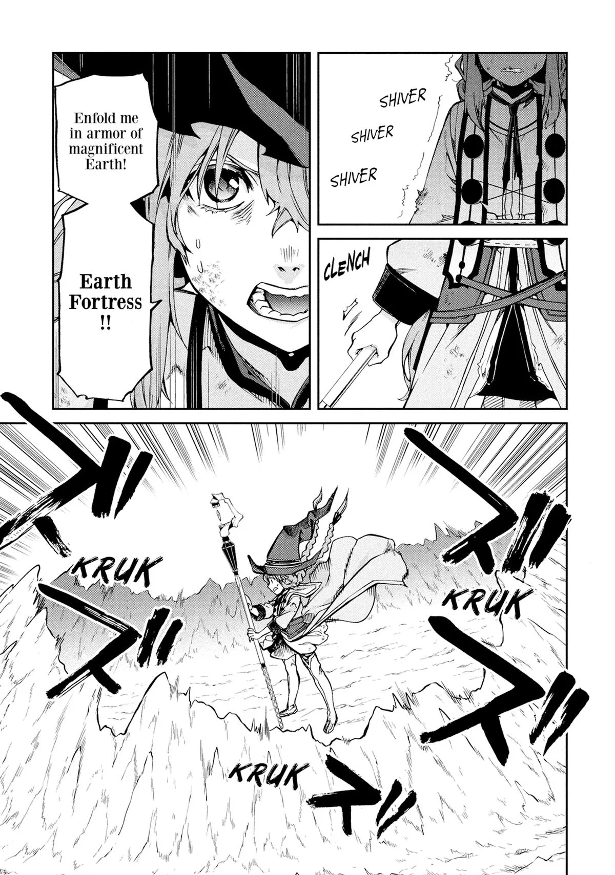 Mushoku Tensei: Jobless Reincarnation — Chapter 103 — Page 22