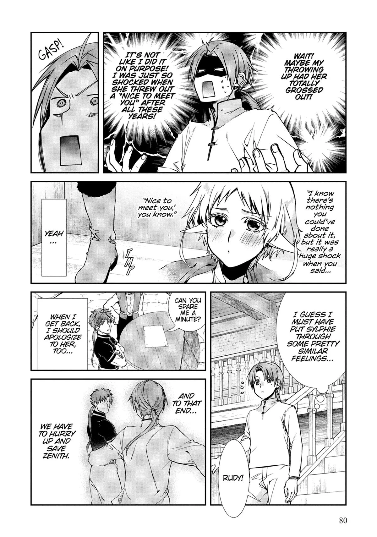 Mushoku Tensei: Jobless Reincarnation — Chapter 104 — Page 4