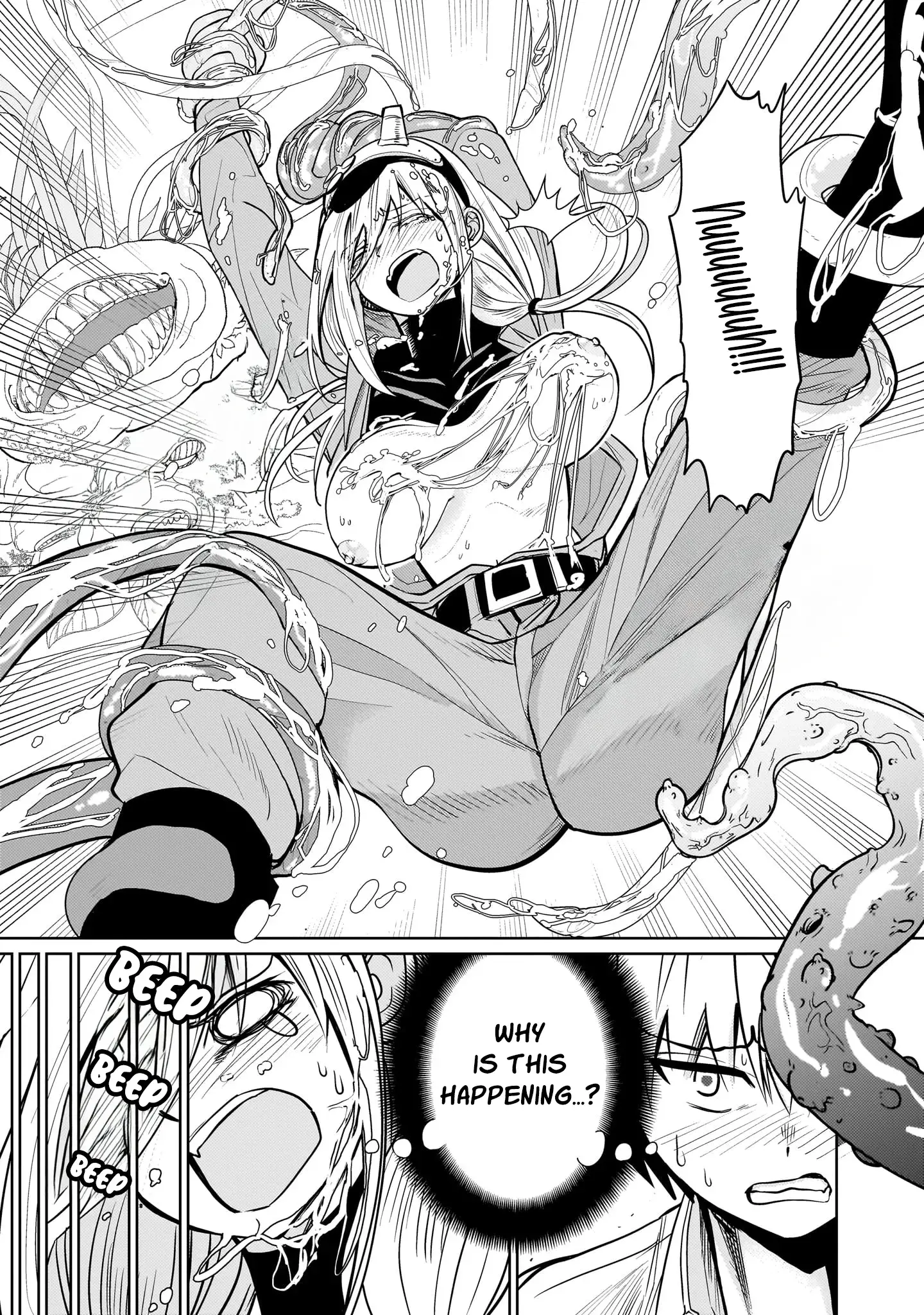 Exorcist wa Midara ni Aragau — Chapter 7 — Page 2