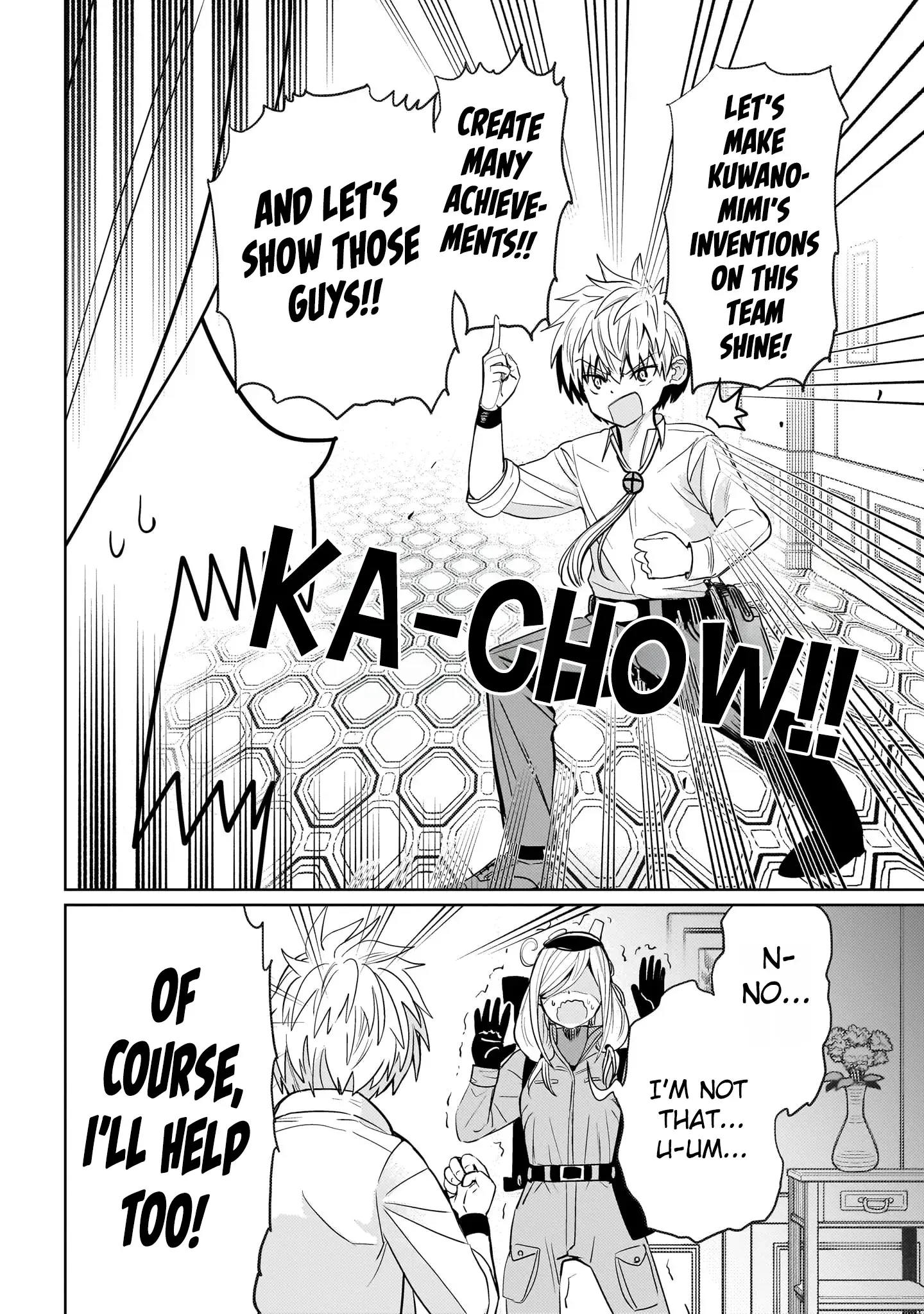 Exorcist wa Midara ni Aragau — Chapter 7 — Page 20