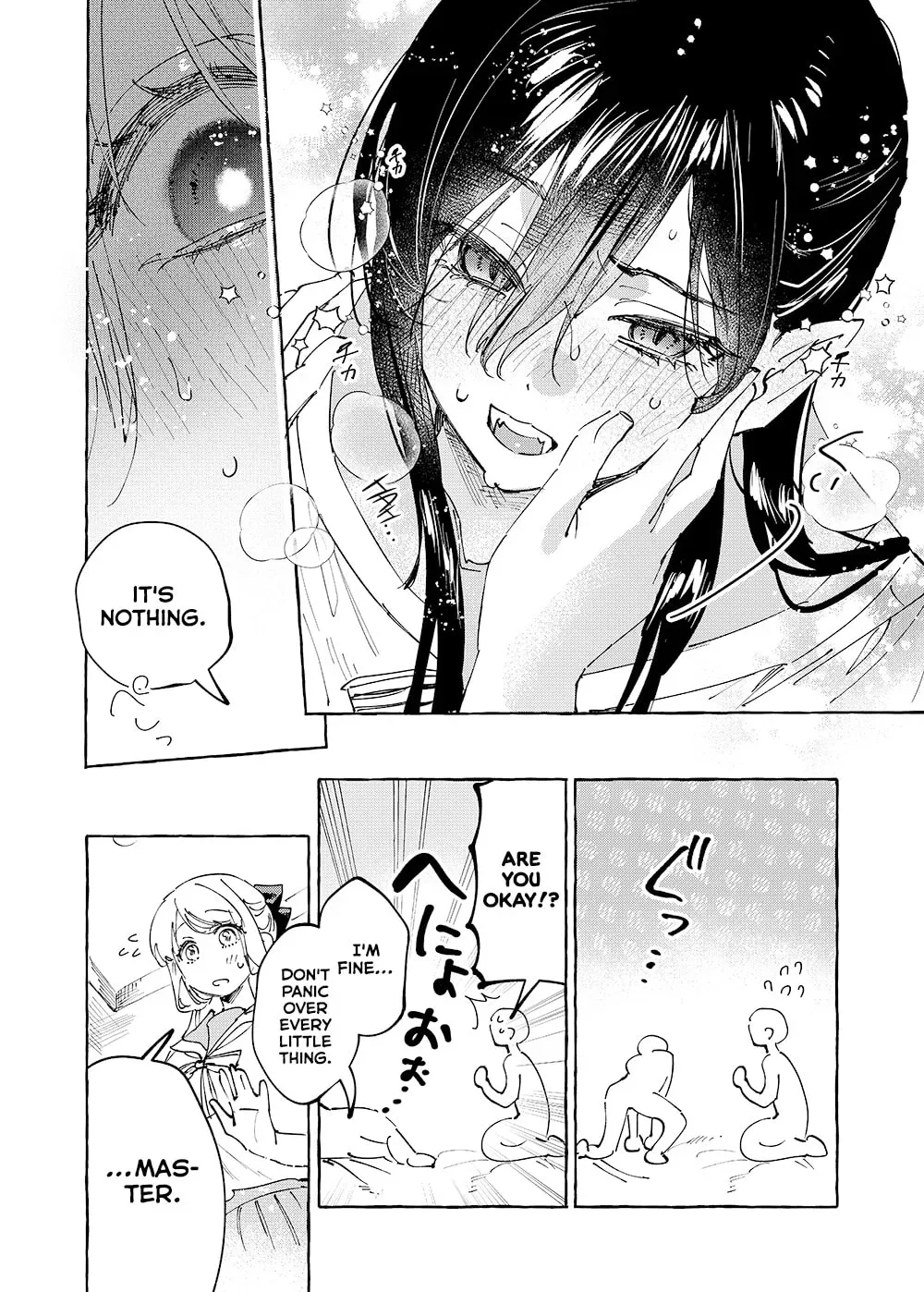 Girls × Vampire — Chapter 36 — Page 9