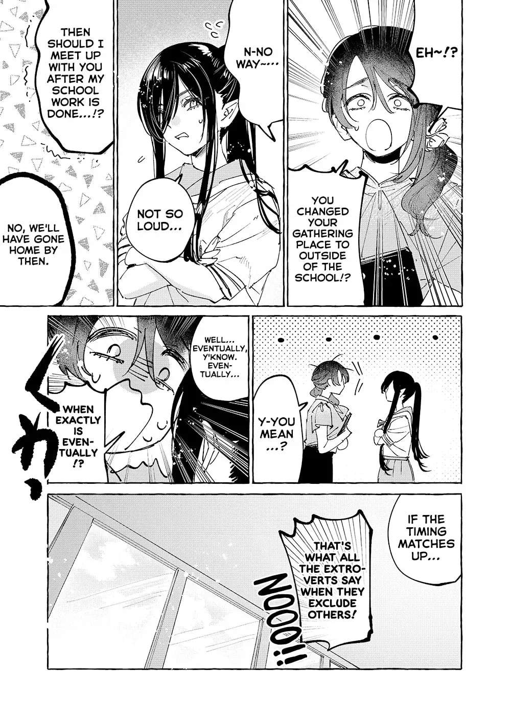 Girls × Vampire — Chapter 36 — Page 12