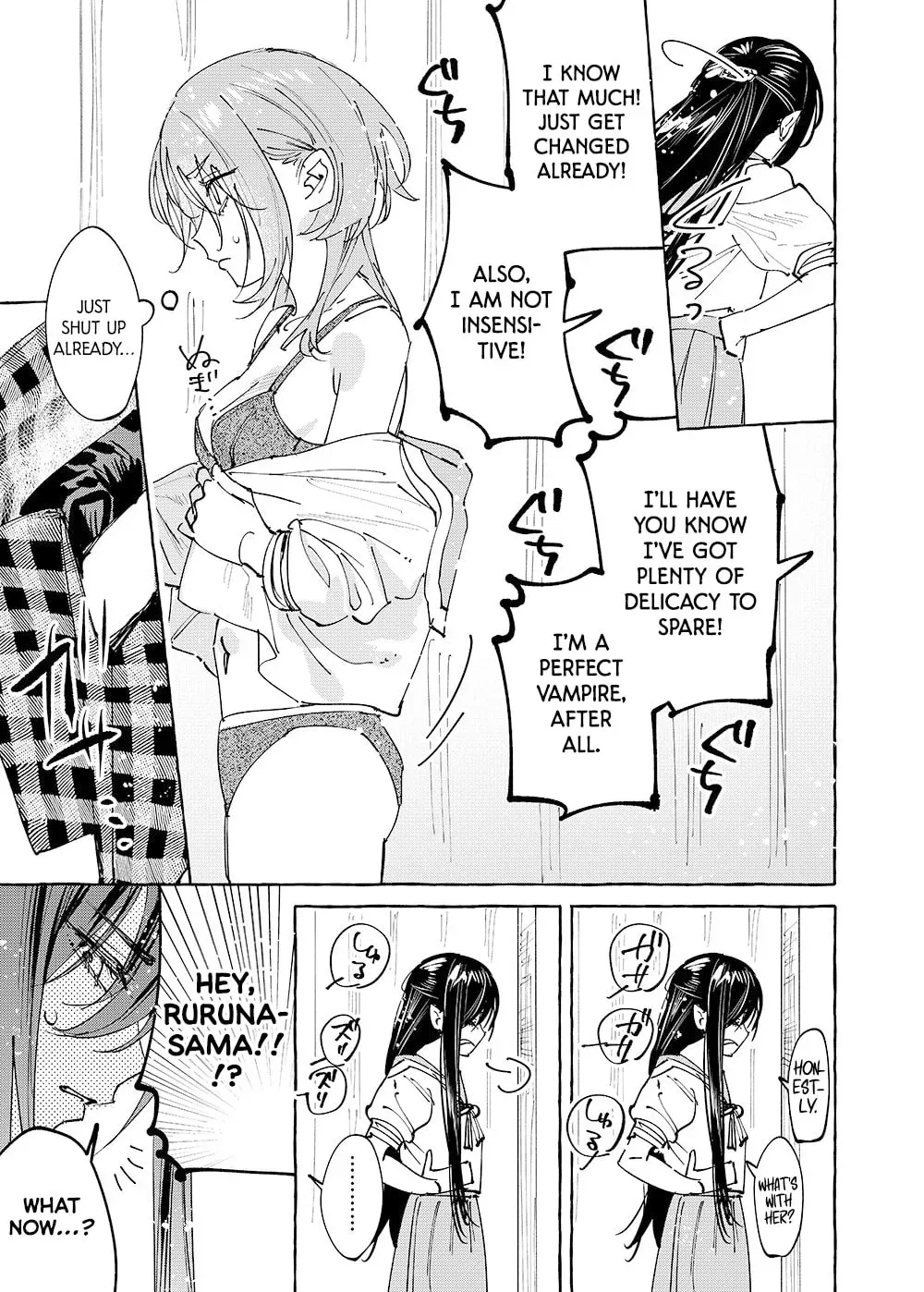 Girls × Vampire — Chapter 37 — Page 5