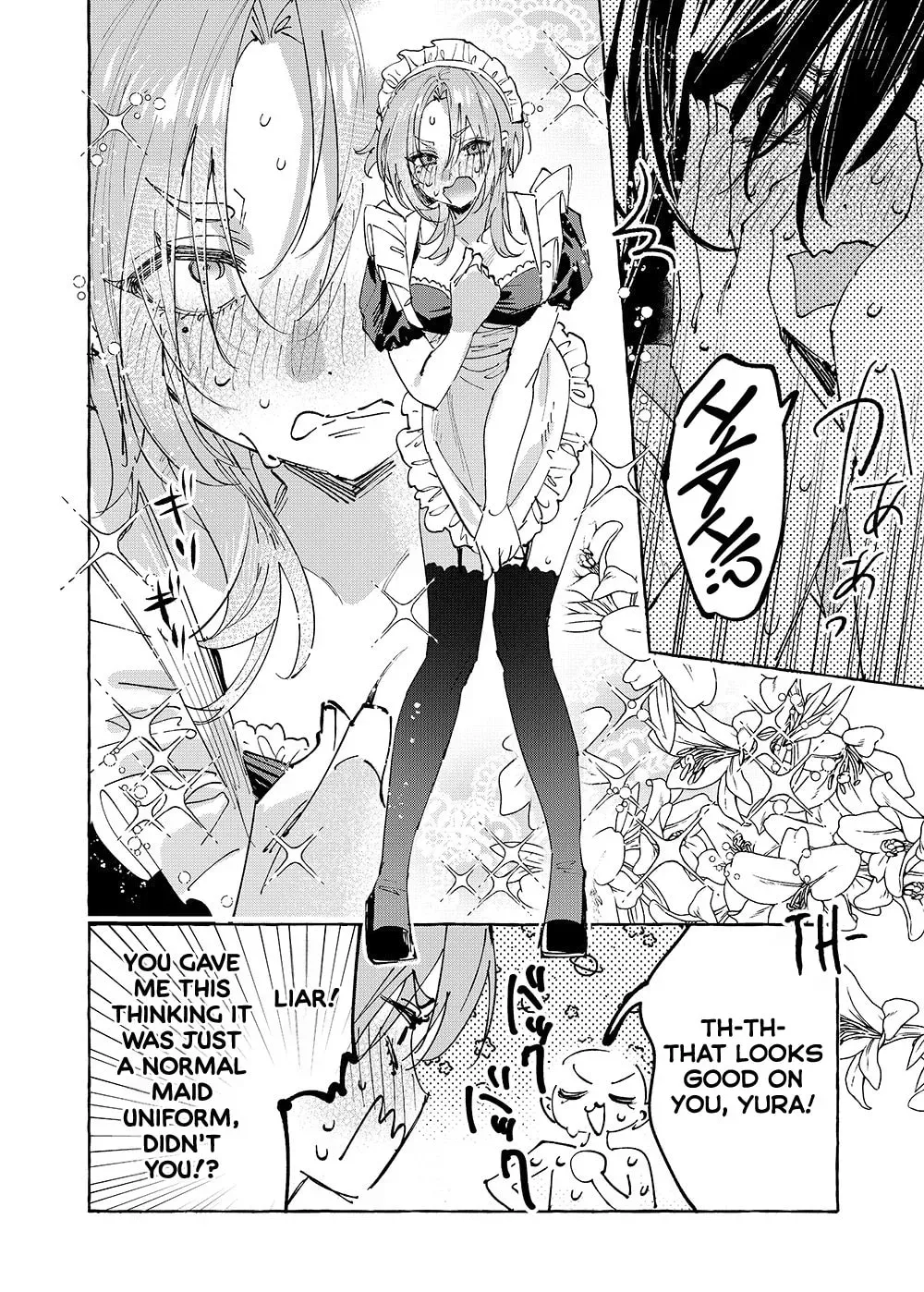 Girls × Vampire — Chapter 37 — Page 6